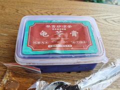 -黎雪珍凉茶(八旗二马路店)
