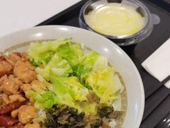 -永和大王(茉莉上新·星塘街店)