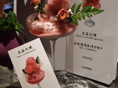 -Mogul Eatery·大亨餐酒馆