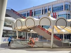 -宝山日月光中心