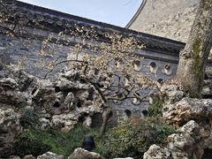 -个园