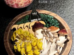 -三出山火锅(南京万象天地店)