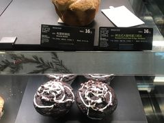 -星巴克(西藏路店)