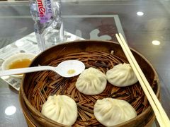 -老盛兴汤包馆(安波店)