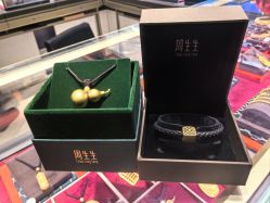 -周生生Chow Sang Sang(新世界店)