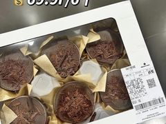 -山姆会员商店(亦庄创意生活广场店)