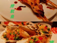 -大悦城(沈阳中街店)