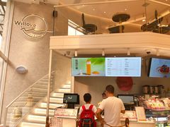 -万利隆(车站店)