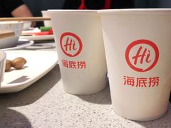 -海底捞火锅(大融城店)