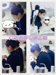 -靓芙泉专研痘痘肌