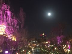 -漫咖啡 (CCPAPK创意港店)