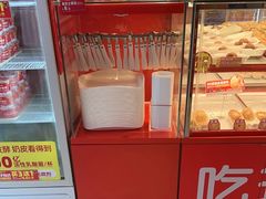-味多美蛋糕(看丹桥店)