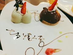 -新君悦国际酒店