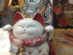 -卤人甲卤炸鸡爪(学院路店)
