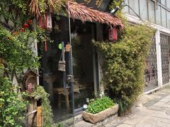 -八珍手工水饺·妈妈的爱(传芳巷店)