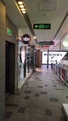 -OnFaer.纹眉半永久无创洗眉