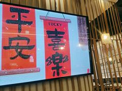 -蜀腾川·火锅鱼.烤鱼(新世界城店)