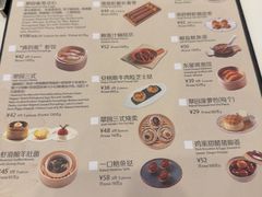 -翠园(北京王府中环店)