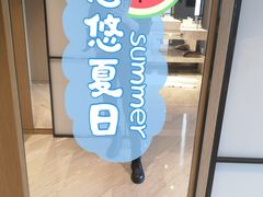 -成都尼依格罗酒店