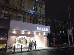 -本小姐美学·半永久纹眉野生眉