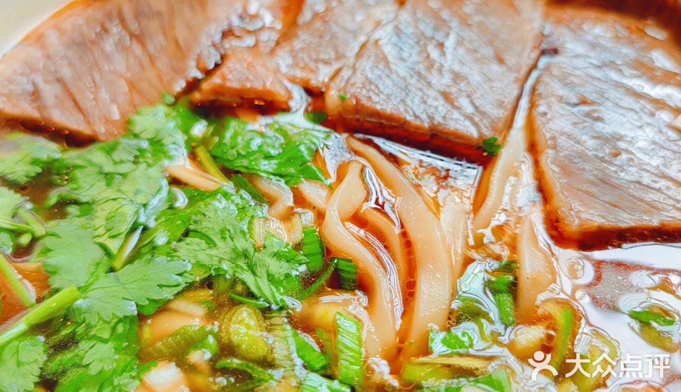 【面星人打卡】康师傅私房牛肉面太诱人啦！