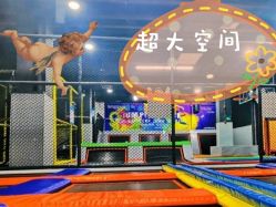 -蹦贝运动中心·蹦床·攀岩·闯关(龙岗店)