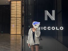 -长沙尼依格罗酒店