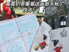 -平遥古城
