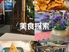 -老渔家鲜鱼轩(南浦横街店)