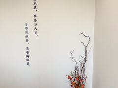 -小茶闲舍·观景商务茶馆(广州塔店)