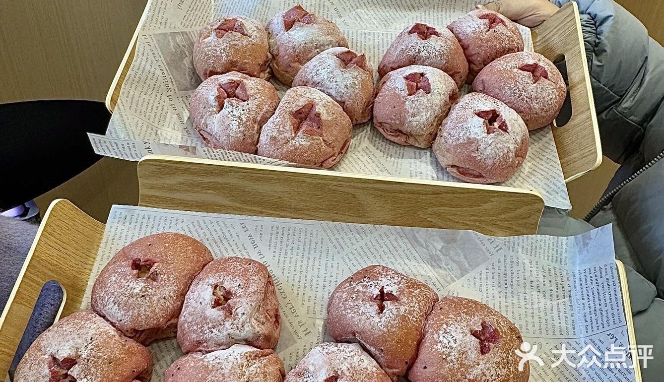 石家庄！新开的！！面包脑袋🍞一定要冲！！！