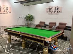 -HM8台球俱乐部