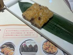 -粤点越有·茶点·粤菜(樵岭国际店)