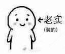 -帝京日语(春熙路旗舰校区)