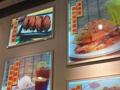 -百乐门粉面店(二龙喉分店)