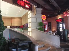 -沪小胖小龙虾(淮海中路旗舰店)