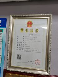 -薇兰专业脱毛连锁机构