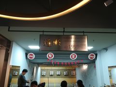 -道顺射箭·团建·骑射(张杨路店)