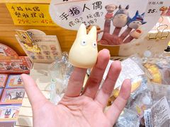 -墨格(浦东嘉里城店)