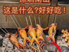 -记忆串城·东北烧烤·小龙虾·大型团建(南油店)