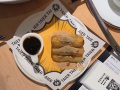 -太二酸菜鱼(福州泰禾店)