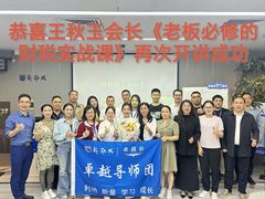 -新励成演讲口才培训(广州海珠学训中心)