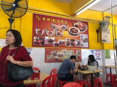 -叶全蒲种（乾）肉骨茶