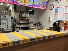 -麦当劳(中山八路店)