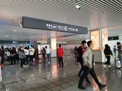 -郴州西站