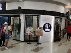 门面-猪盟咖啡店(玖洲道店)