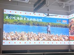 -虎婆冷饮店·海南特色炒冰(三亚湾店)