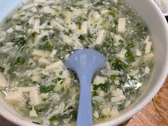 -梁溪河畔·吉府花园(南长街南下塘店)