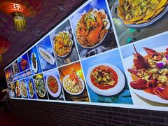 -即墨老公社·海肠捞饭大王(古城店)