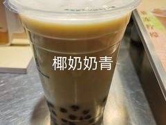 -1点点(康王中路店)